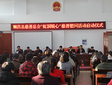 新奥官方网站浏览器