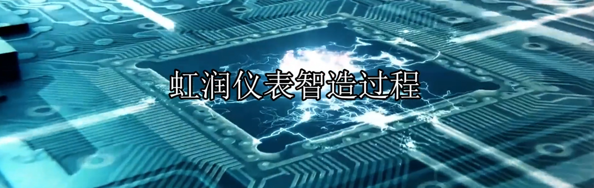 新奥官方网站浏览器