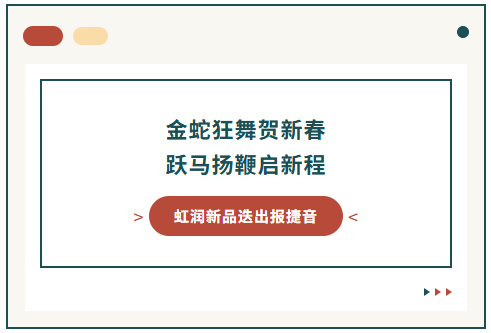 新奥官方网站浏览器