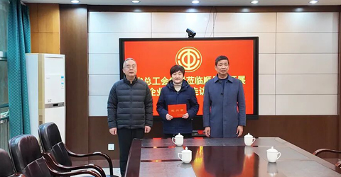 新奥官方网站浏览器