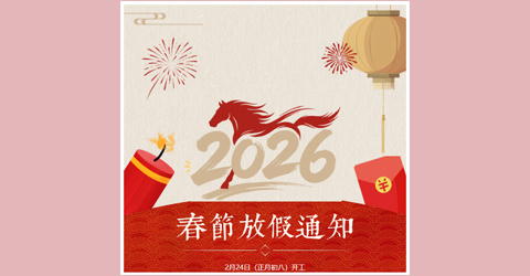 新奥官方网站浏览器