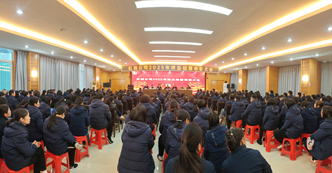 新奥官方网站浏览器