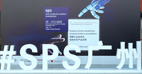 新奥官方网站浏览器