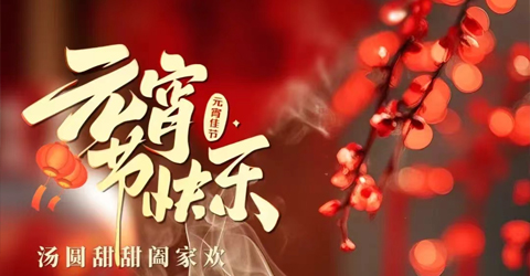 新奥官方网站浏览器