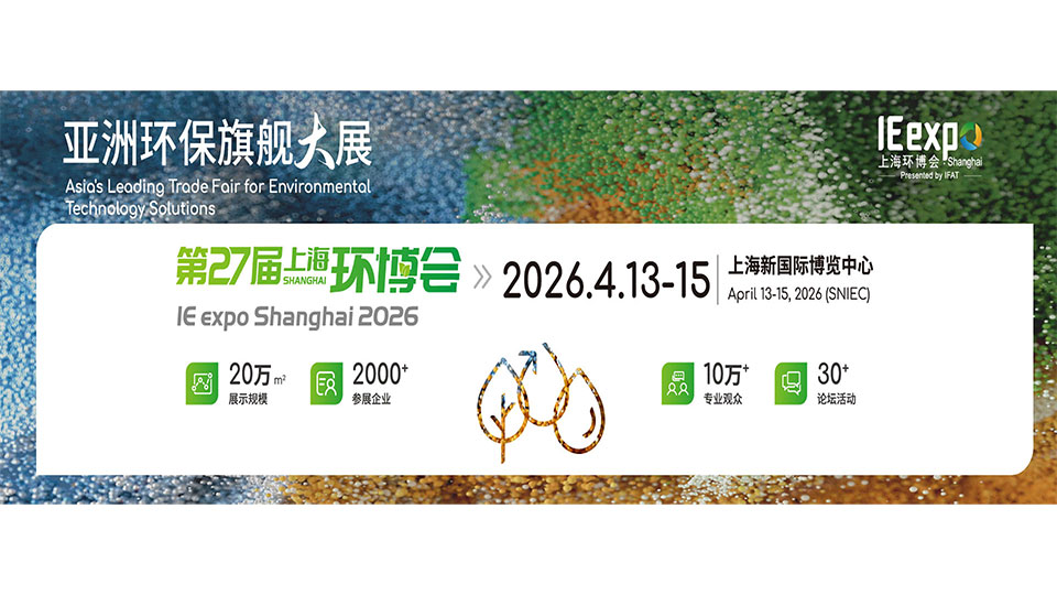 新奥官方网站浏览器