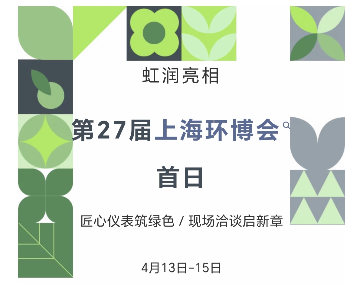 新奥官方网站浏览器