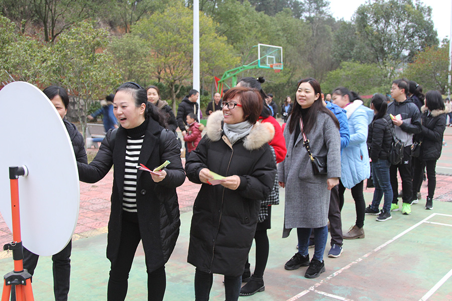 新奥官方网站浏览器