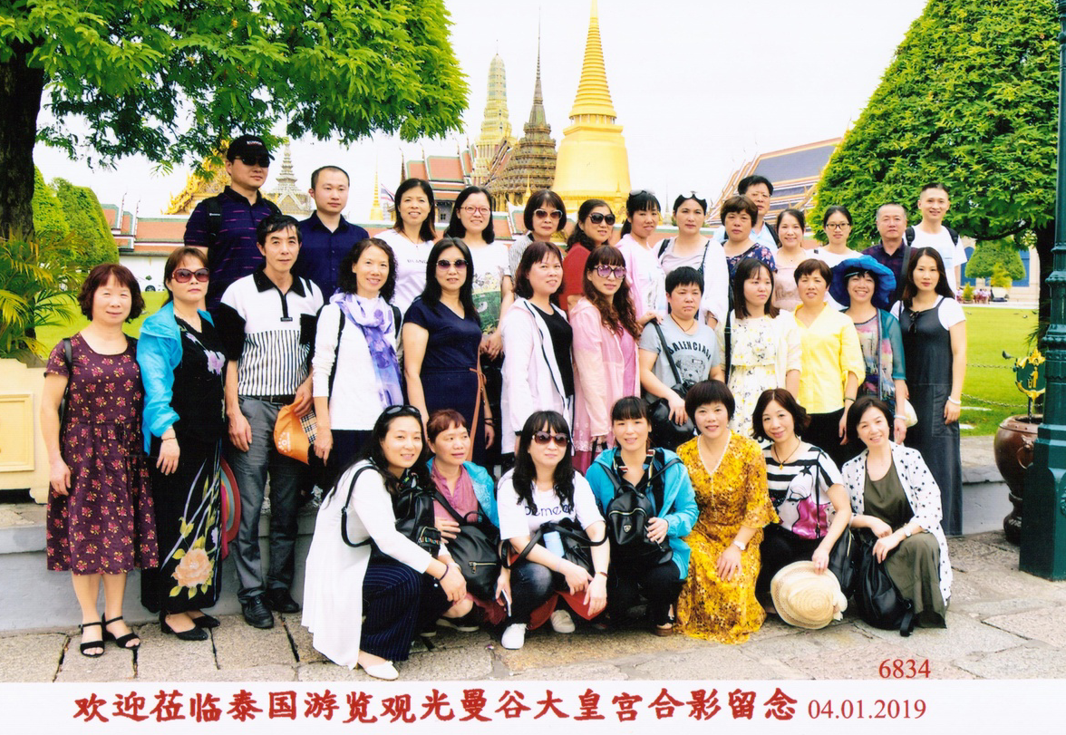 新奥官方网站浏览器