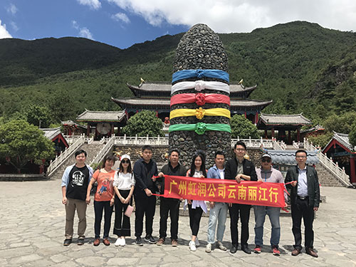 新奥官方网站浏览器