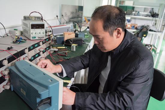 新奥官方网站浏览器