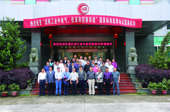 新奥官方网站浏览器