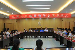 新奥官方网站浏览器