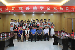 新奥官方网站浏览器