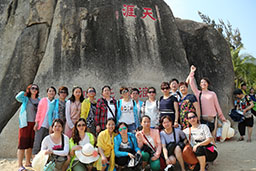 新奥官方网站浏览器