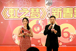 新奥官方网站浏览器