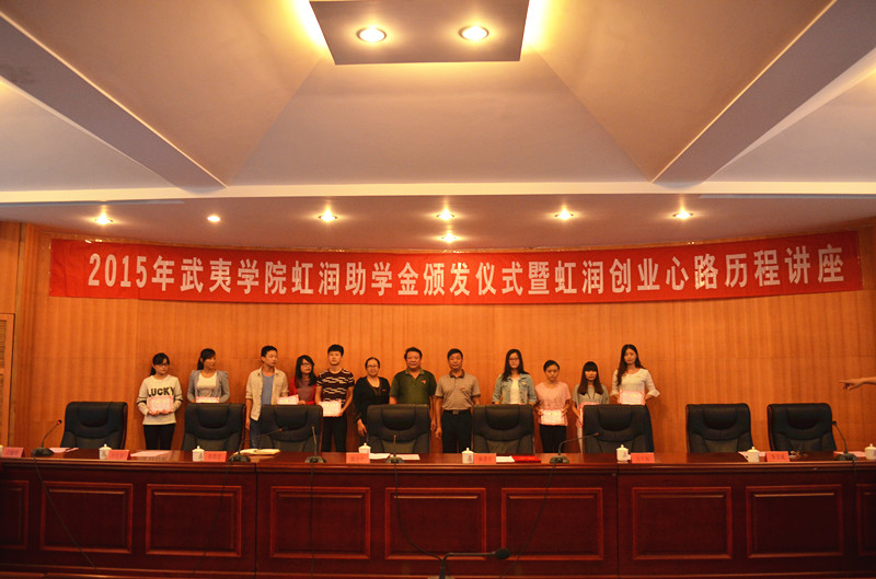 新奥官方网站浏览器