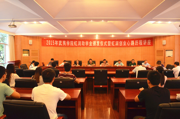 新奥官方网站浏览器