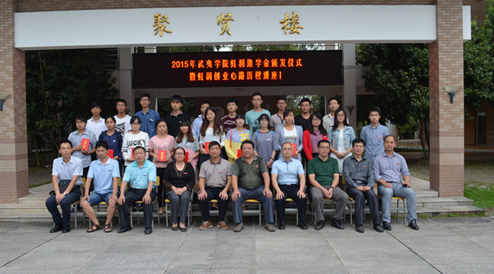 新奥官方网站浏览器