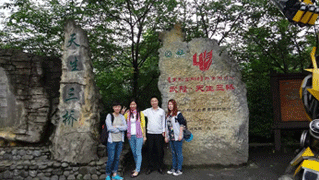 新奥官方网站浏览器