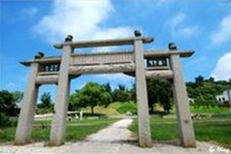 新奥官方网站浏览器