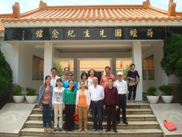 新奥官方网站浏览器