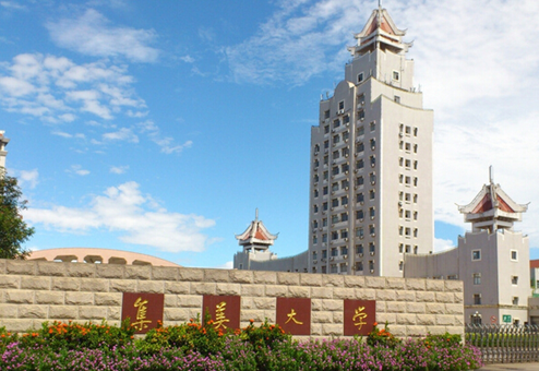 新奥官方网站浏览器