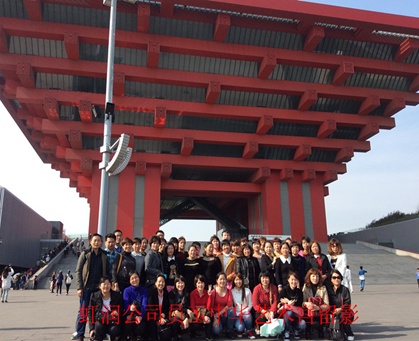 新奥官方网站浏览器