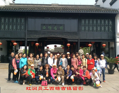 新奥官方网站浏览器