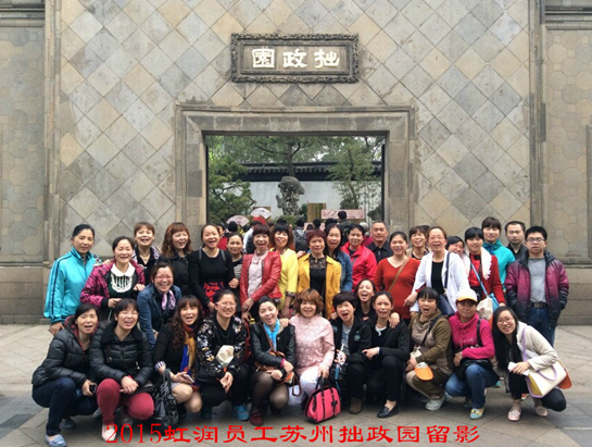 新奥官方网站浏览器