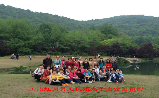 新奥官方网站浏览器