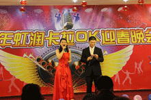 新奥官方网站浏览器