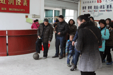 新奥官方网站浏览器