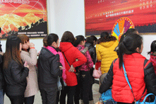 新奥官方网站浏览器