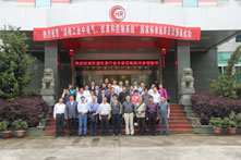 新奥官方网站浏览器