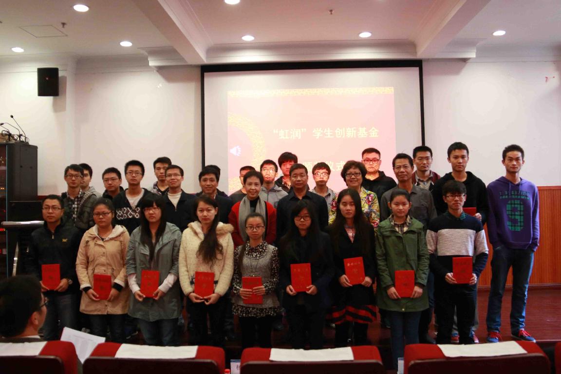 新奥官方网站浏览器