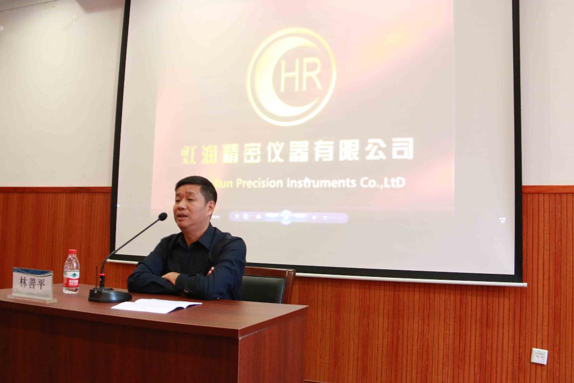 新奥官方网站浏览器