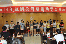 新奥官方网站浏览器