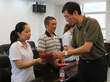 新奥官方网站浏览器