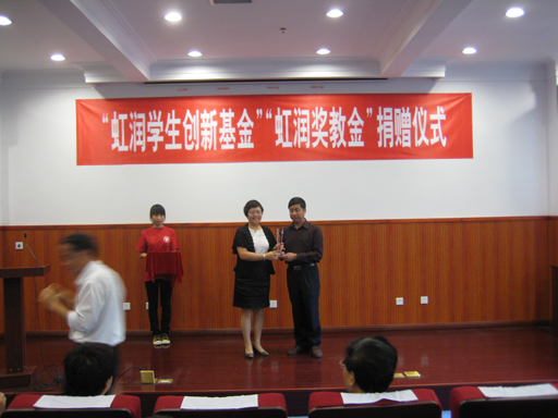 新奥官方网站浏览器