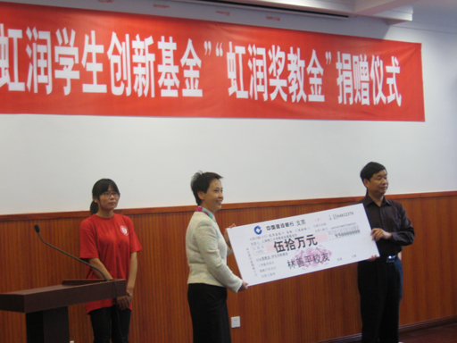 新奥官方网站浏览器