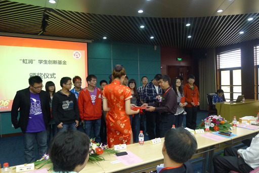 新奥官方网站浏览器