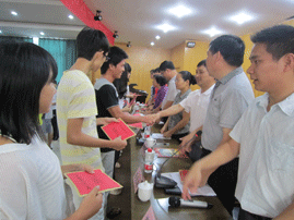 新奥官方网站浏览器