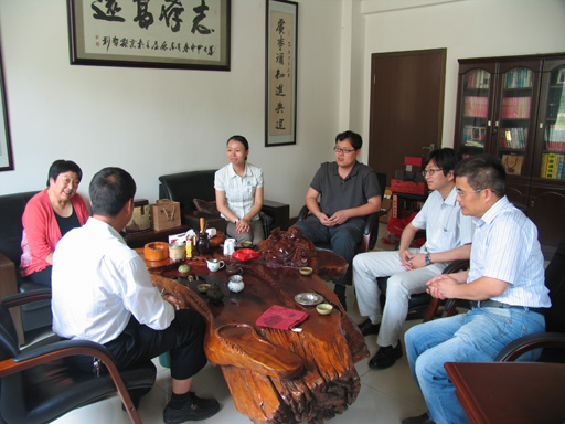 新奥官方网站浏览器