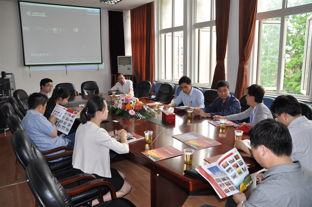 新奥官方网站浏览器