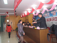 新奥官方网站浏览器