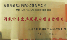 新奥官方网站浏览器