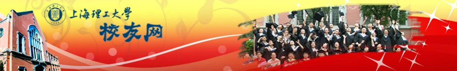 新奥官方网站浏览器