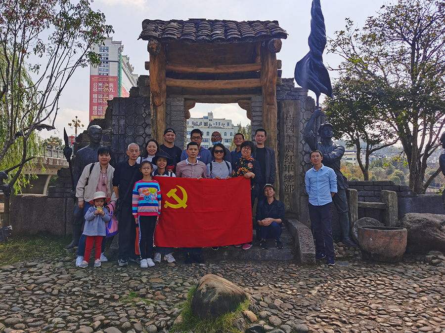 新奥官方网站浏览器