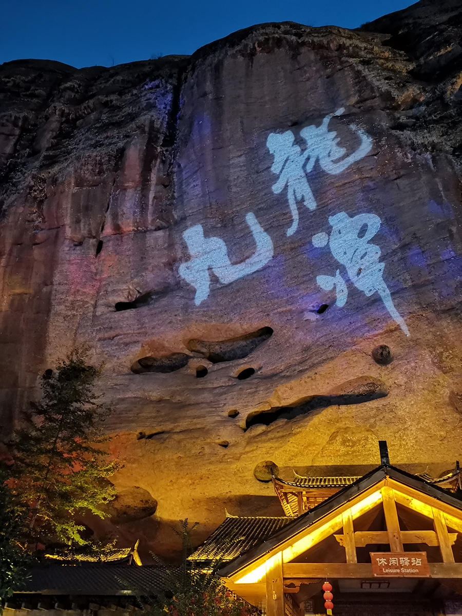 新奥官方网站浏览器