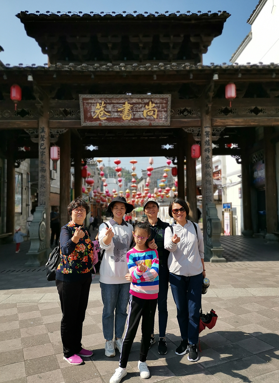 新奥官方网站浏览器